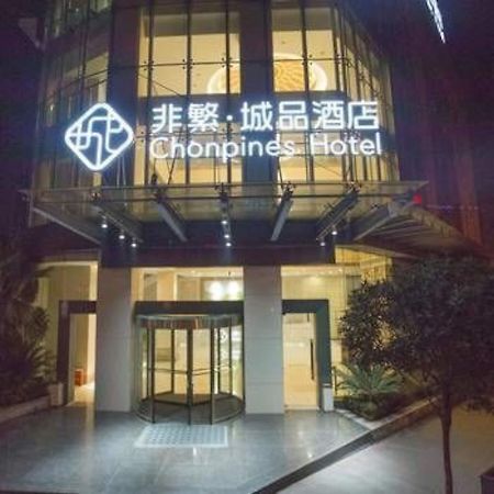Chonpines Hotel Anshun Zewnętrze zdjęcie